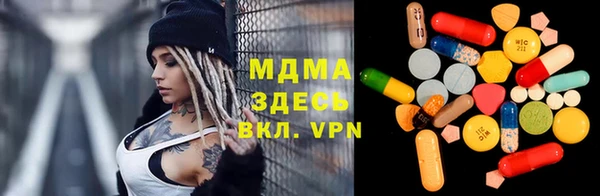 герыч Алексеевка