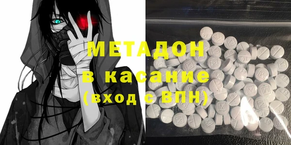 герыч Алексеевка