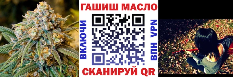 даркнет сайт  Полысаево  Дистиллят ТГК жижа 